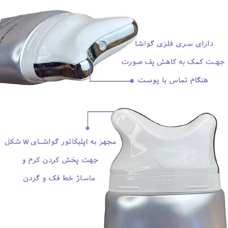 کرم ضد چروک آنوا مدل Visibly Firming مناسب انواع پوست حجم 80 میلی لیتر 102925984