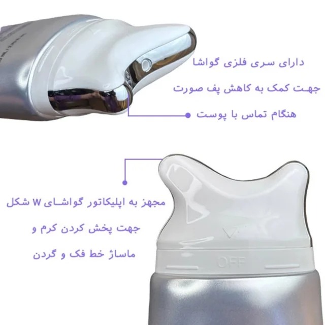 کرم ضد چروک آنوا مدل Visibly Firming مناسب انواع پوست حجم 80 میلی لیتر 102925984