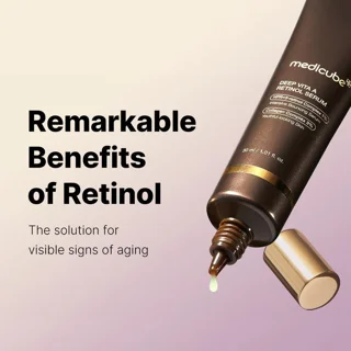 سرم پوست مدیکیوب مدل Retinol حجم 30 میلی لیتر 102926168